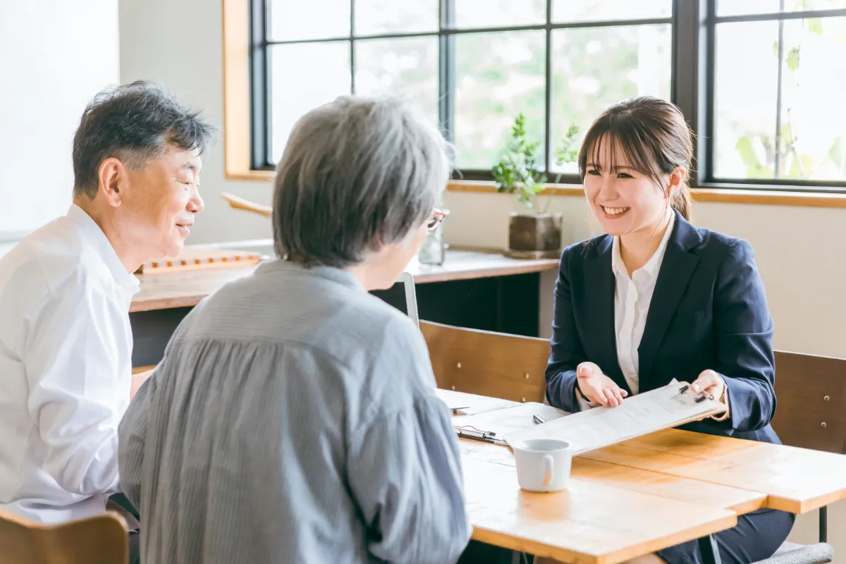 事業案内